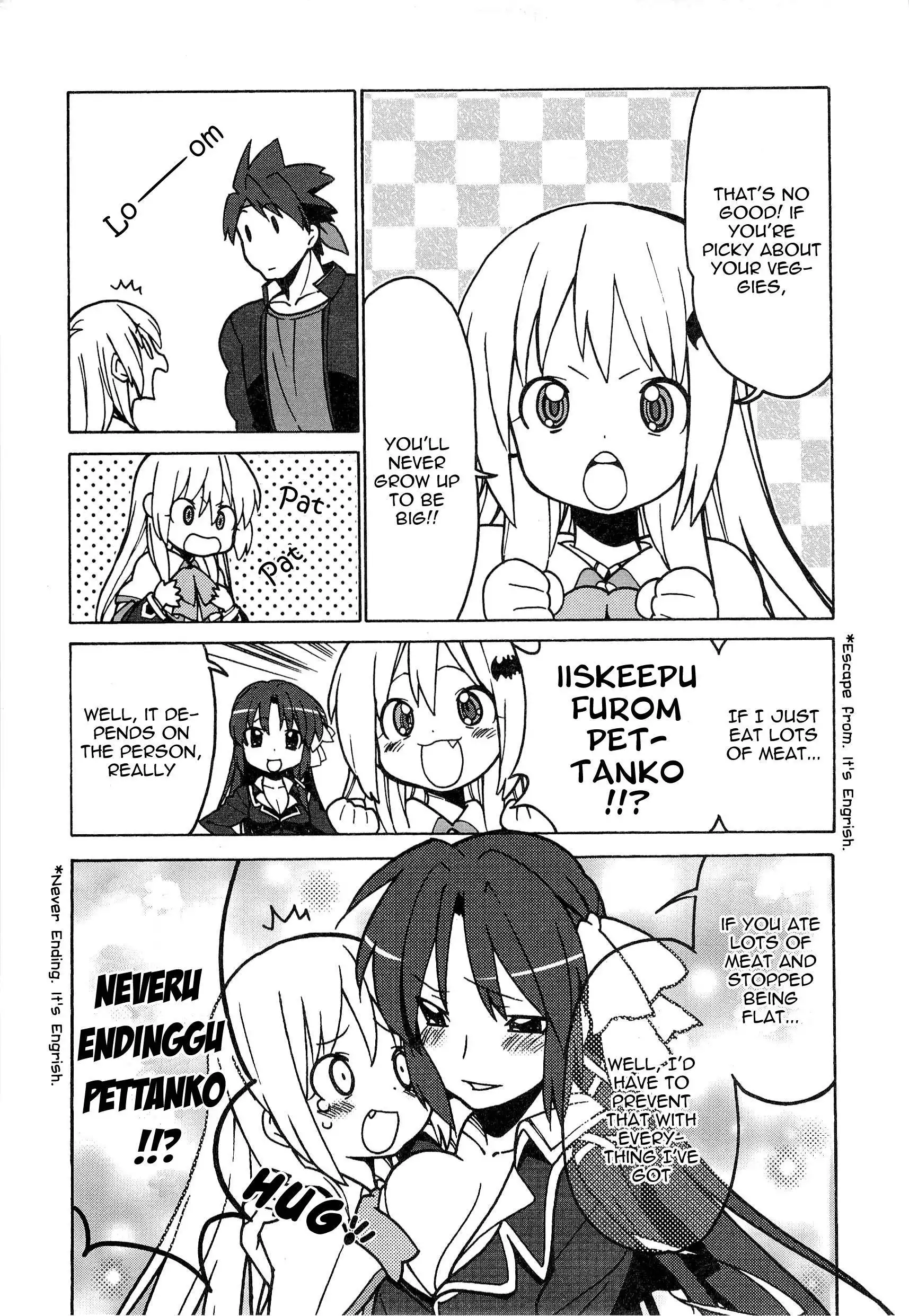 Little Busters! The 4-Koma Chapter 44 4